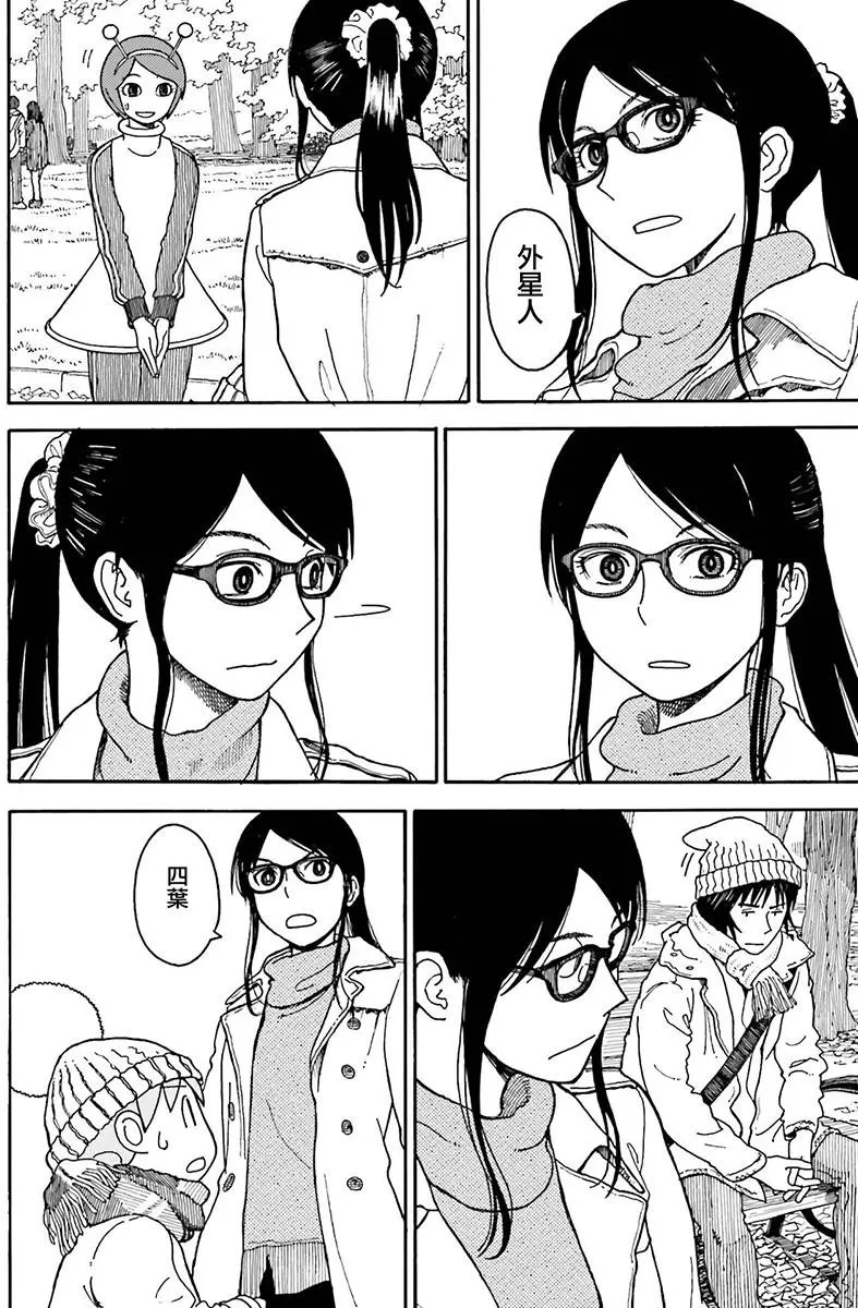 第98回