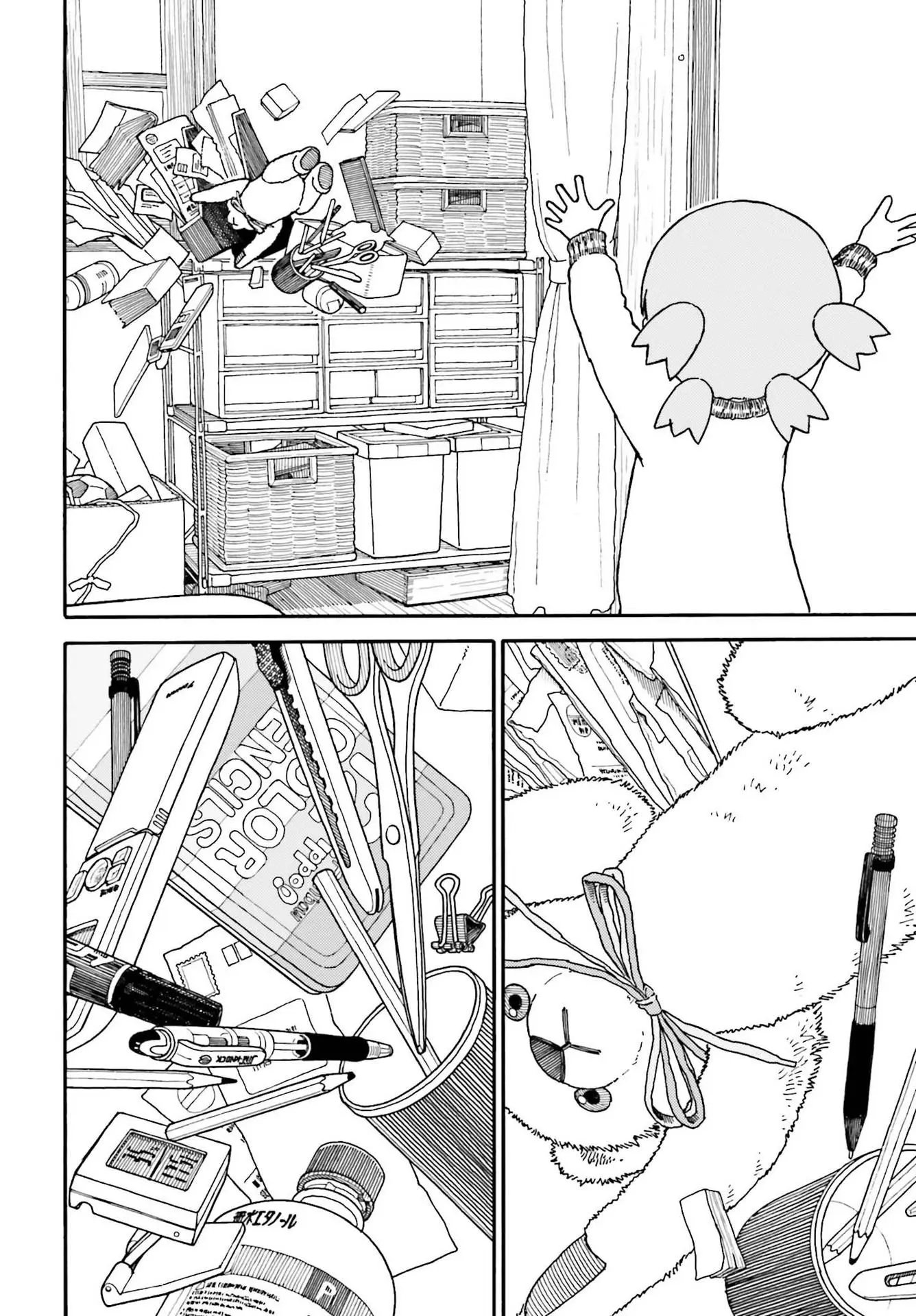 第102话 四叶和袜子