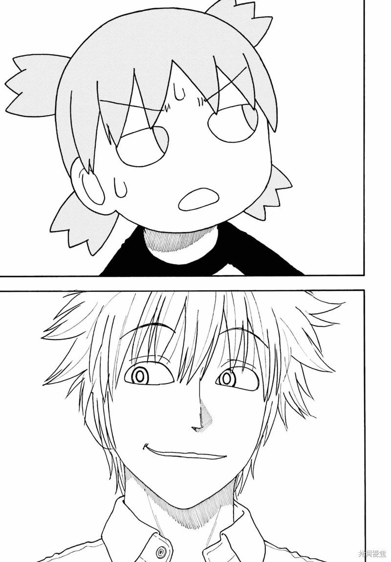 第116话