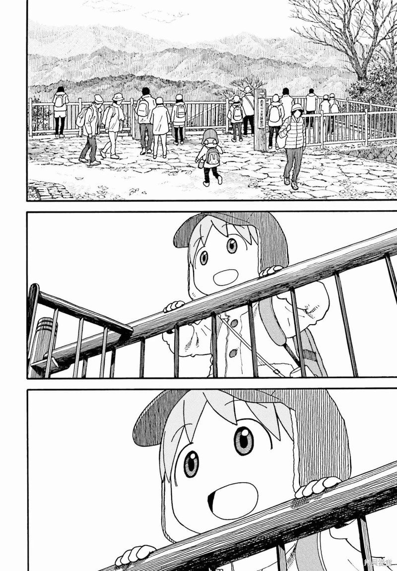 第120话