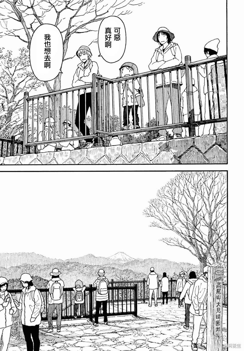 第120话