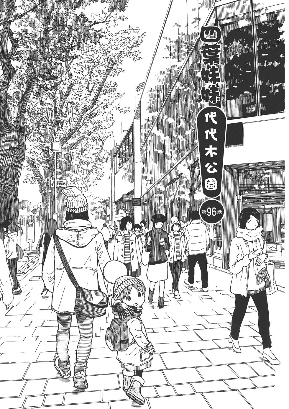 第14卷