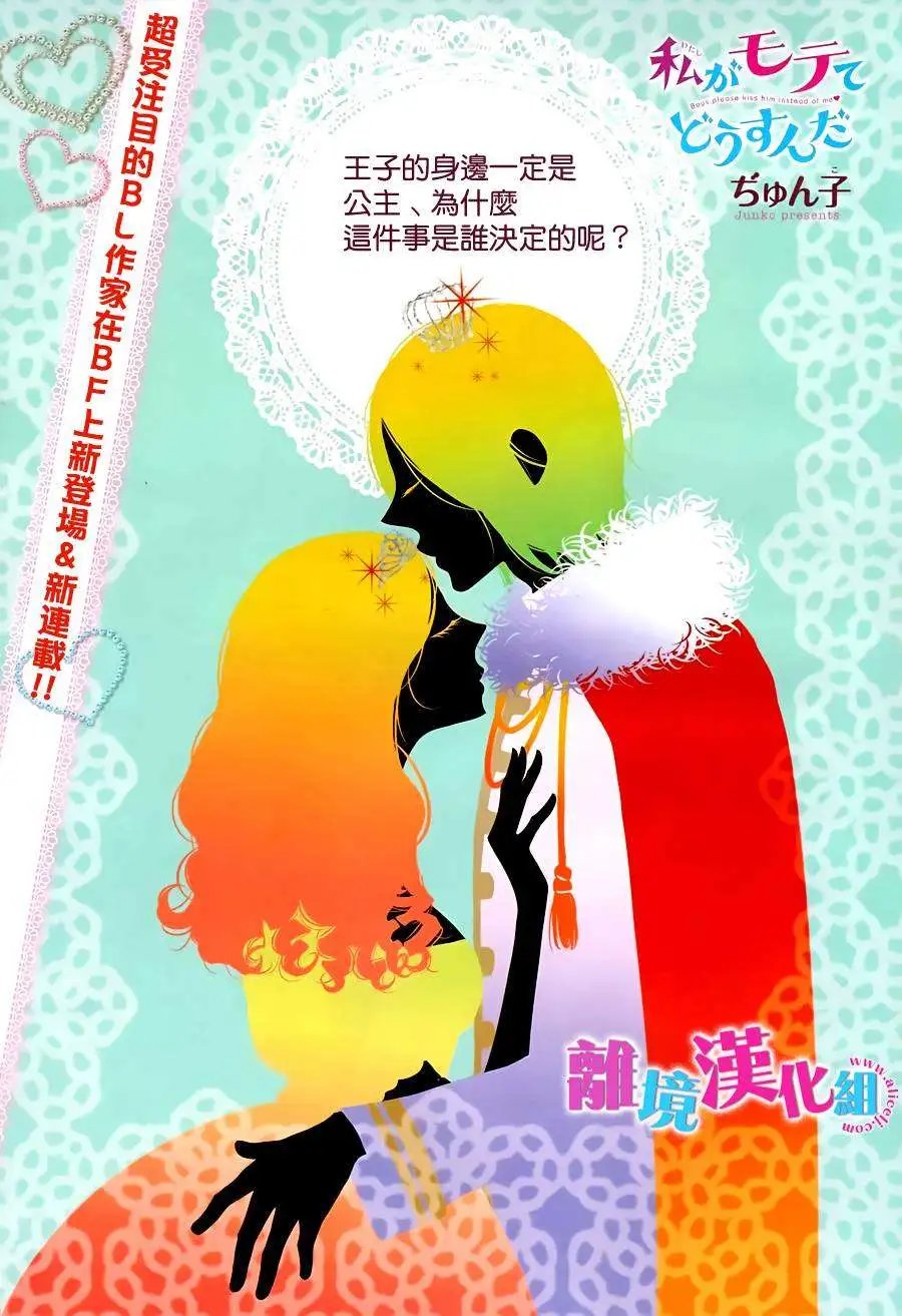 第01回