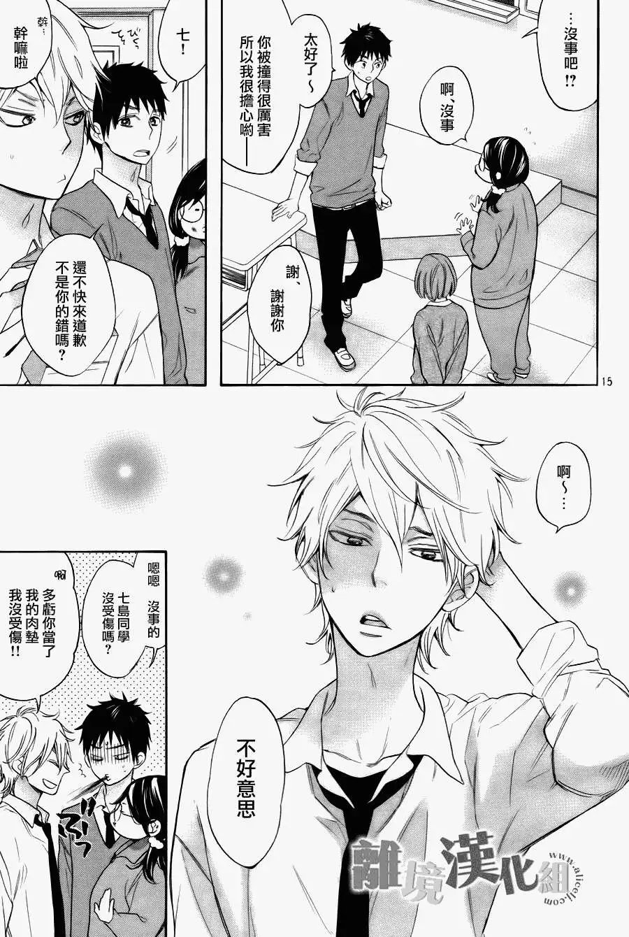 第01回