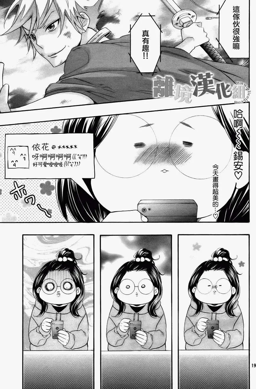第01回
