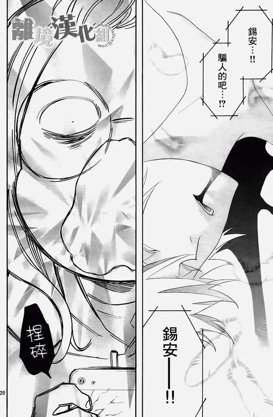 第01回