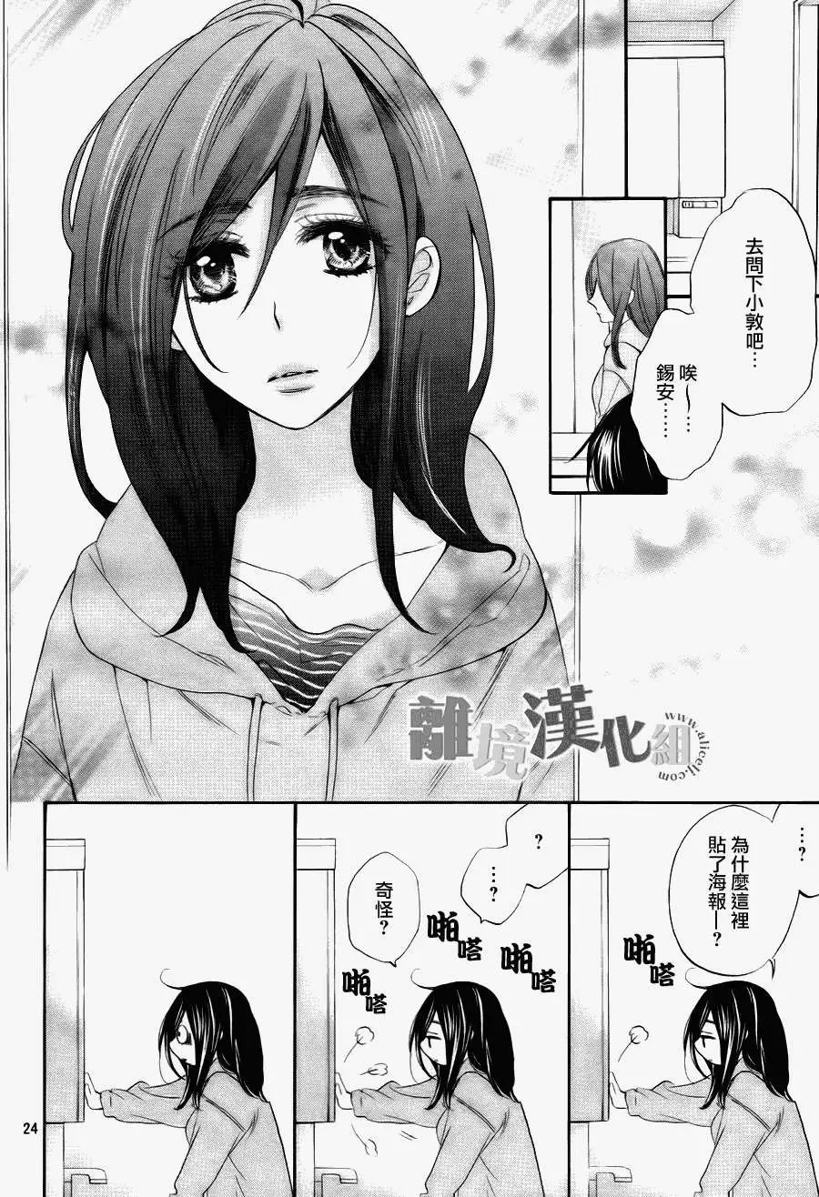 第01回
