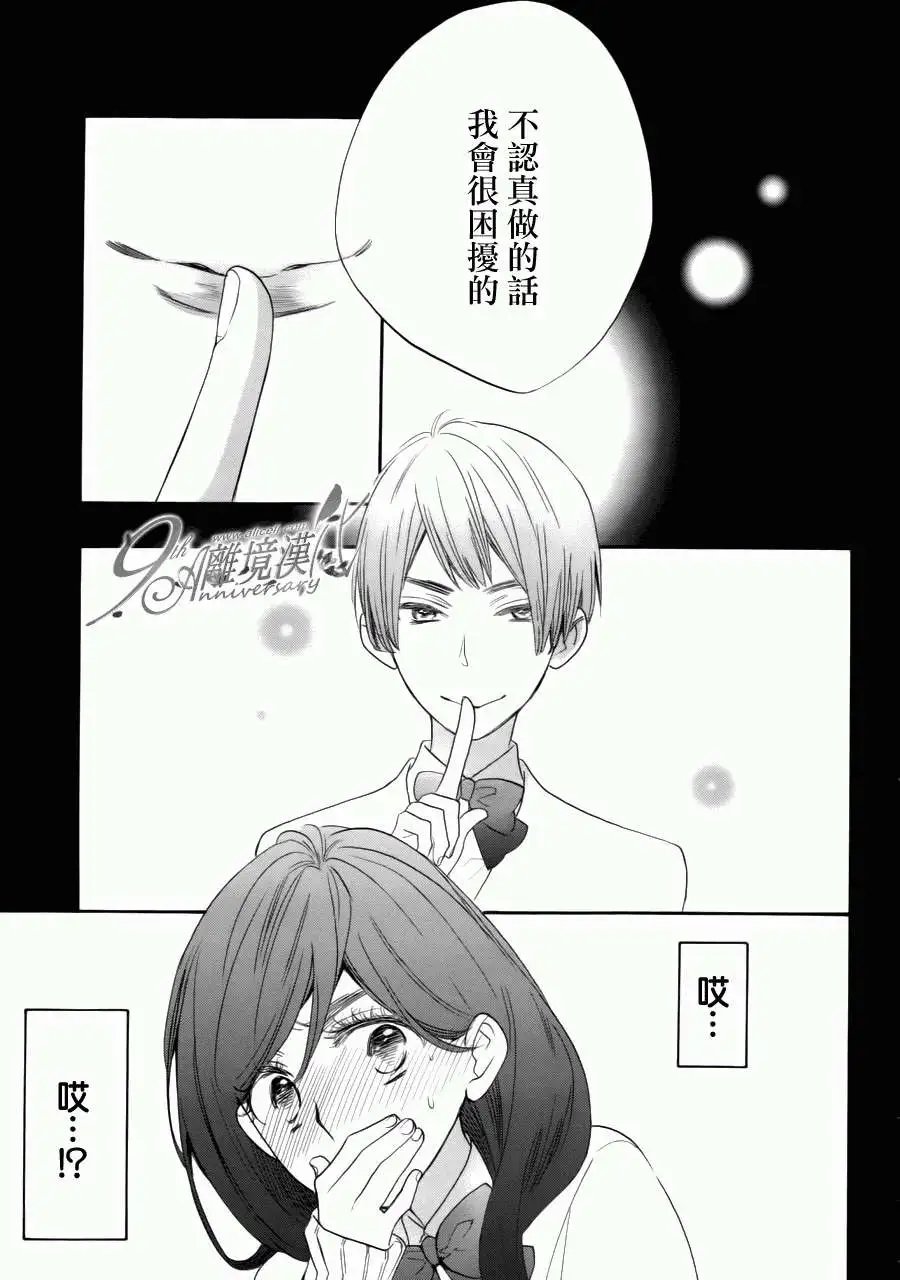 第10回