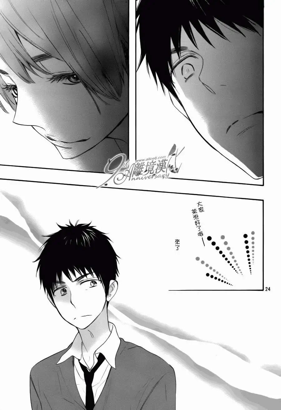 第10回
