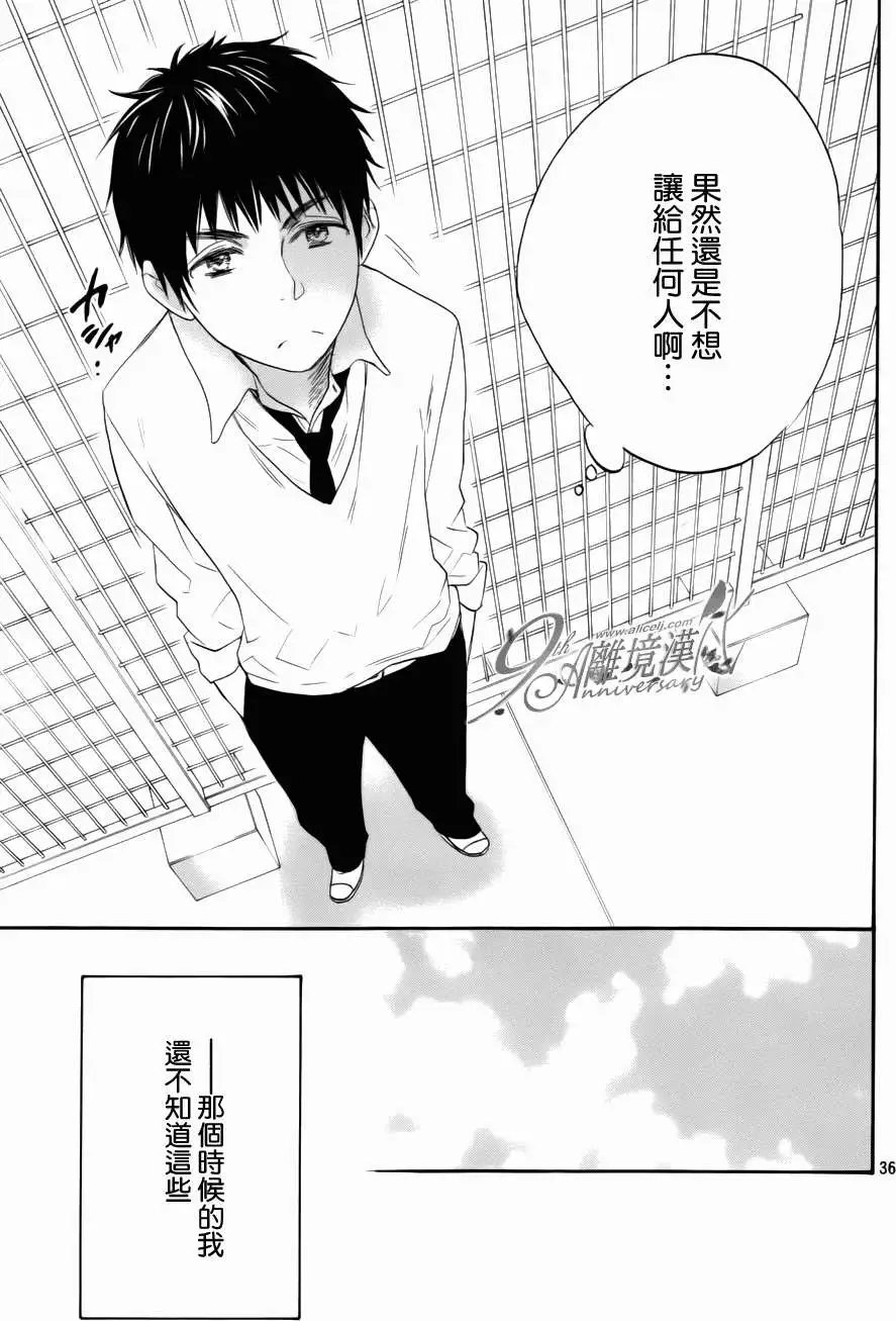 第10回
