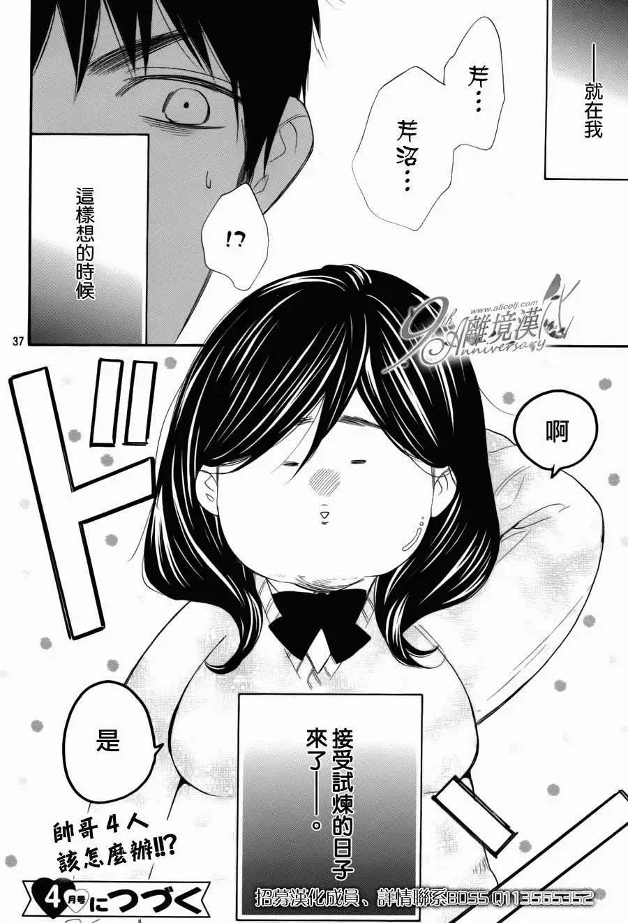 第10回