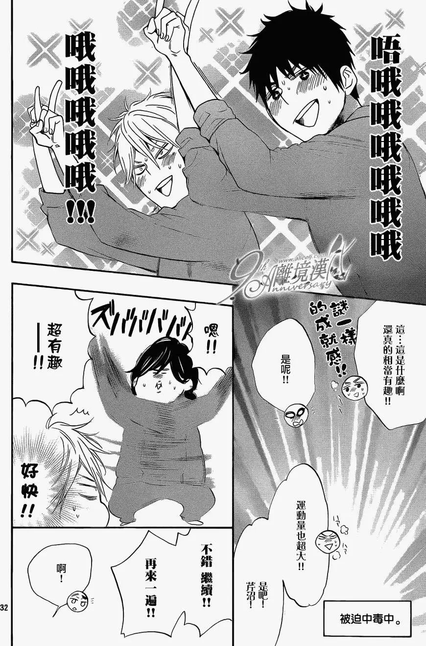 第11回