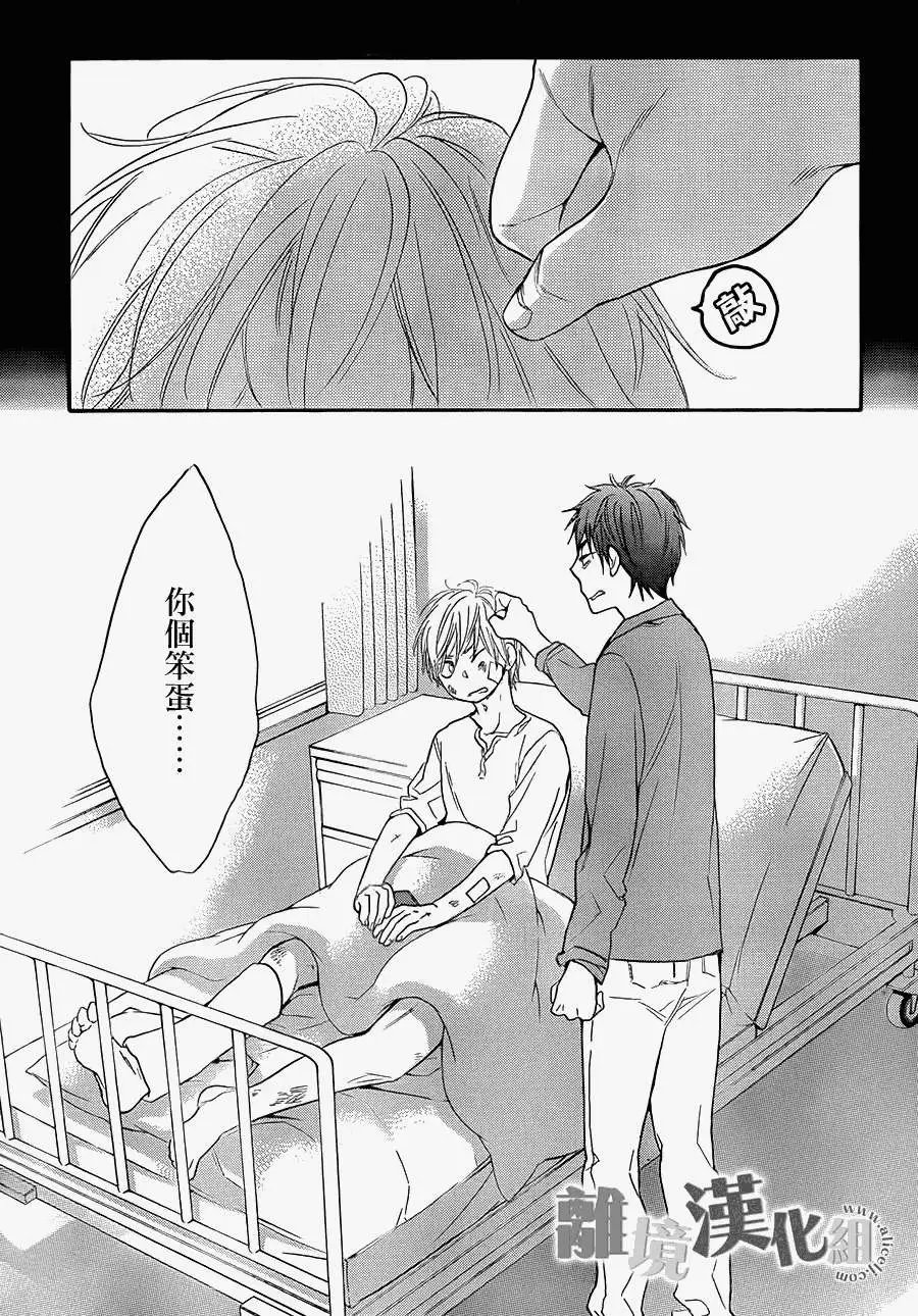 第13回