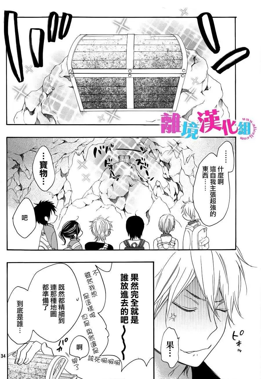 第17回