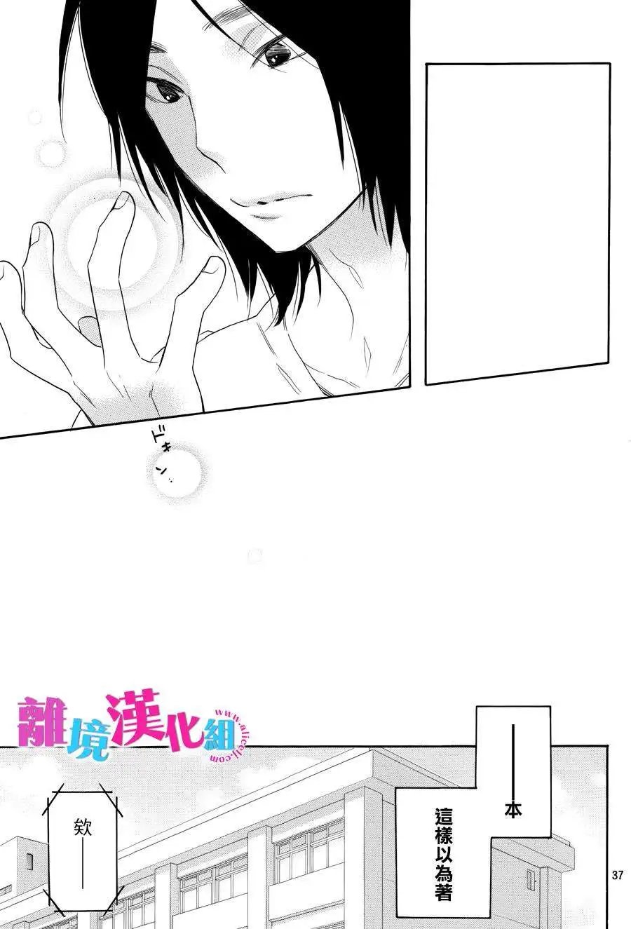 第17回