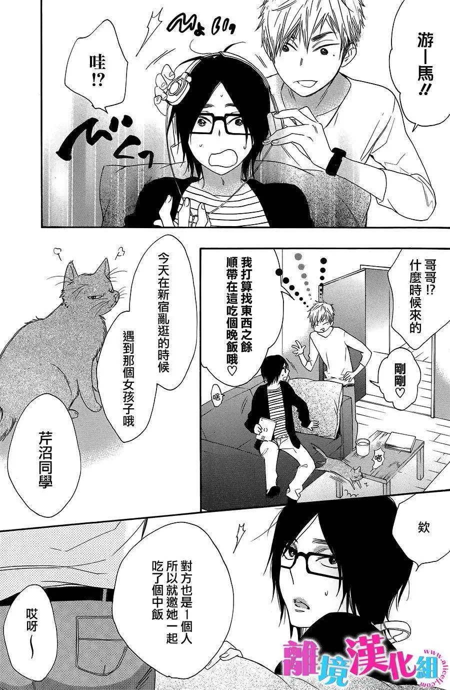 第18回