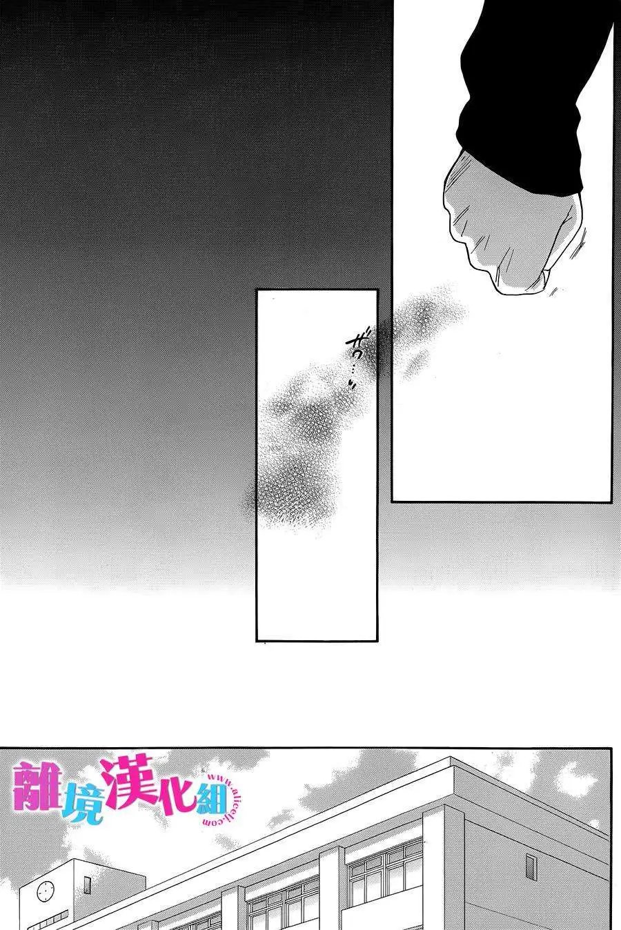 第18回