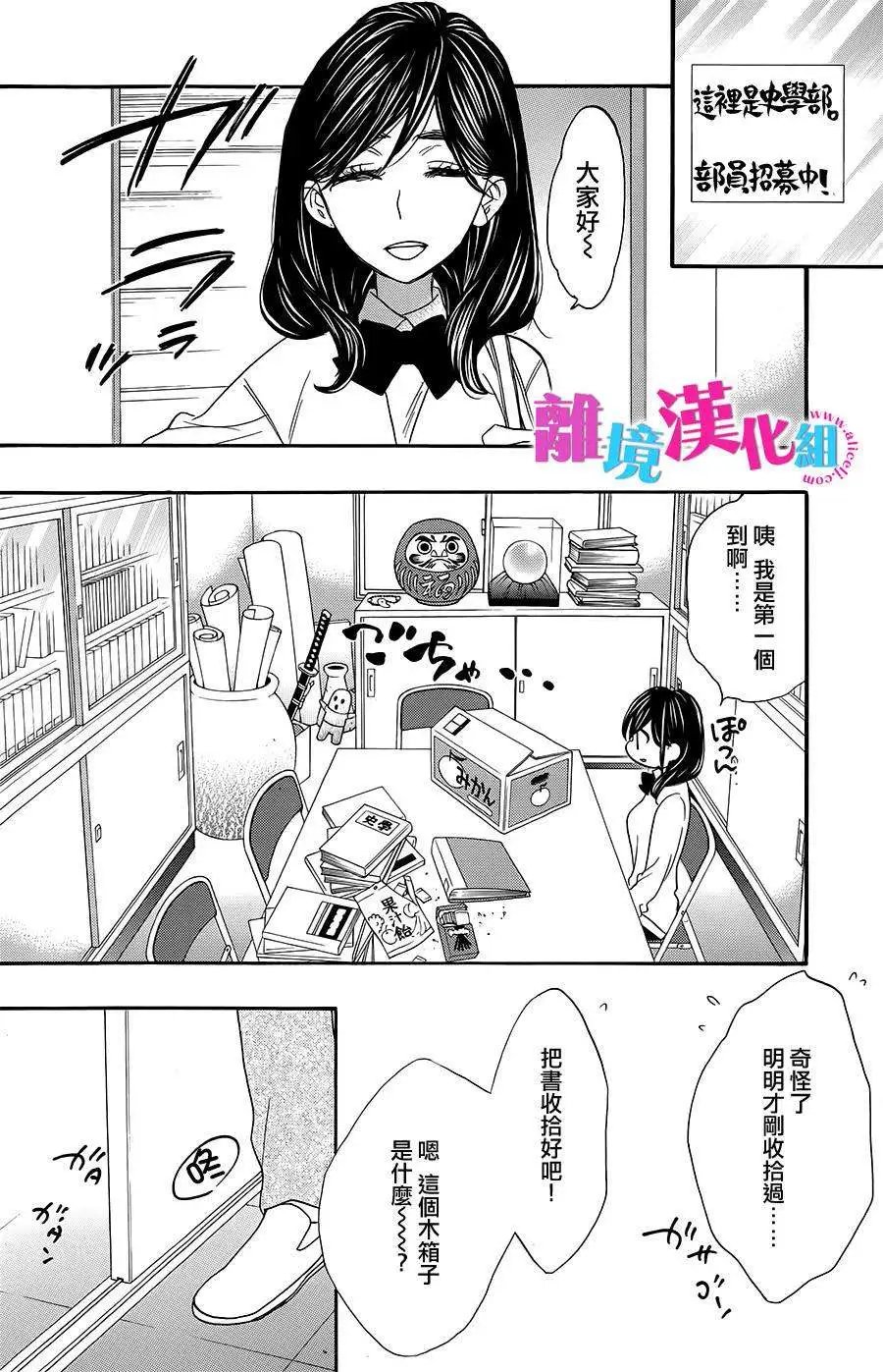 第18回