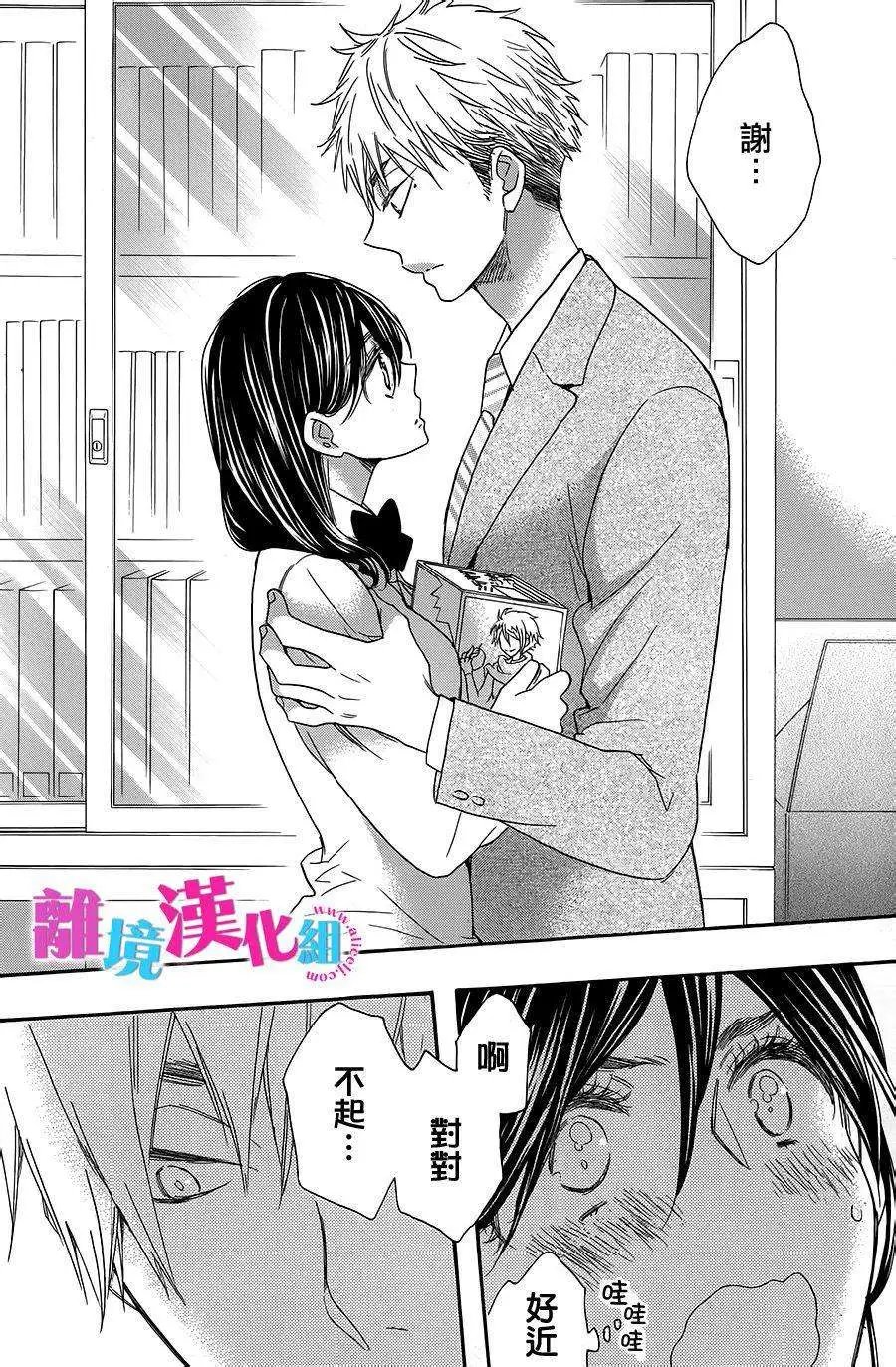 第18回