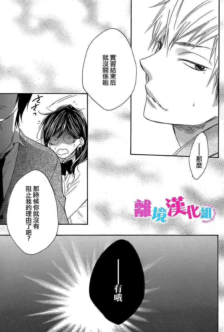 第18回