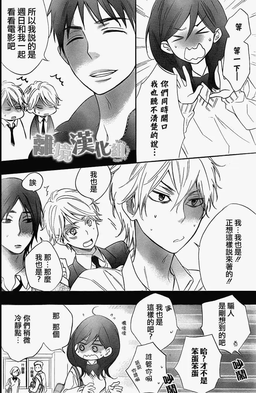 第02回