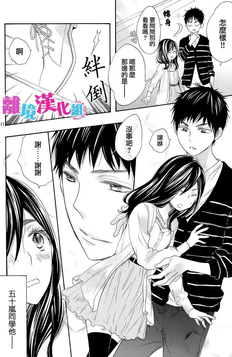 第22回