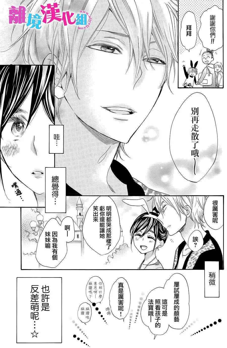 第22回