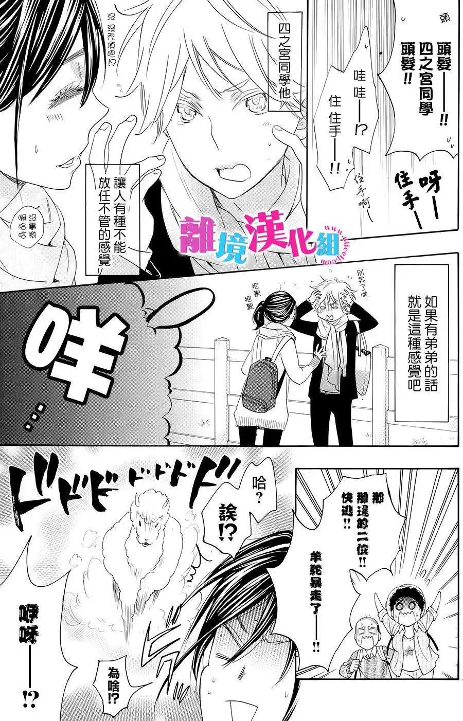 第22回