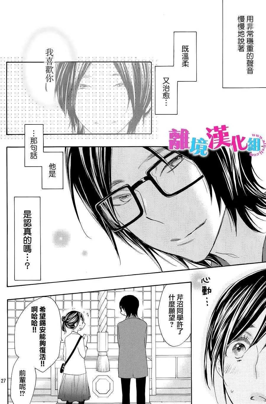 第22回