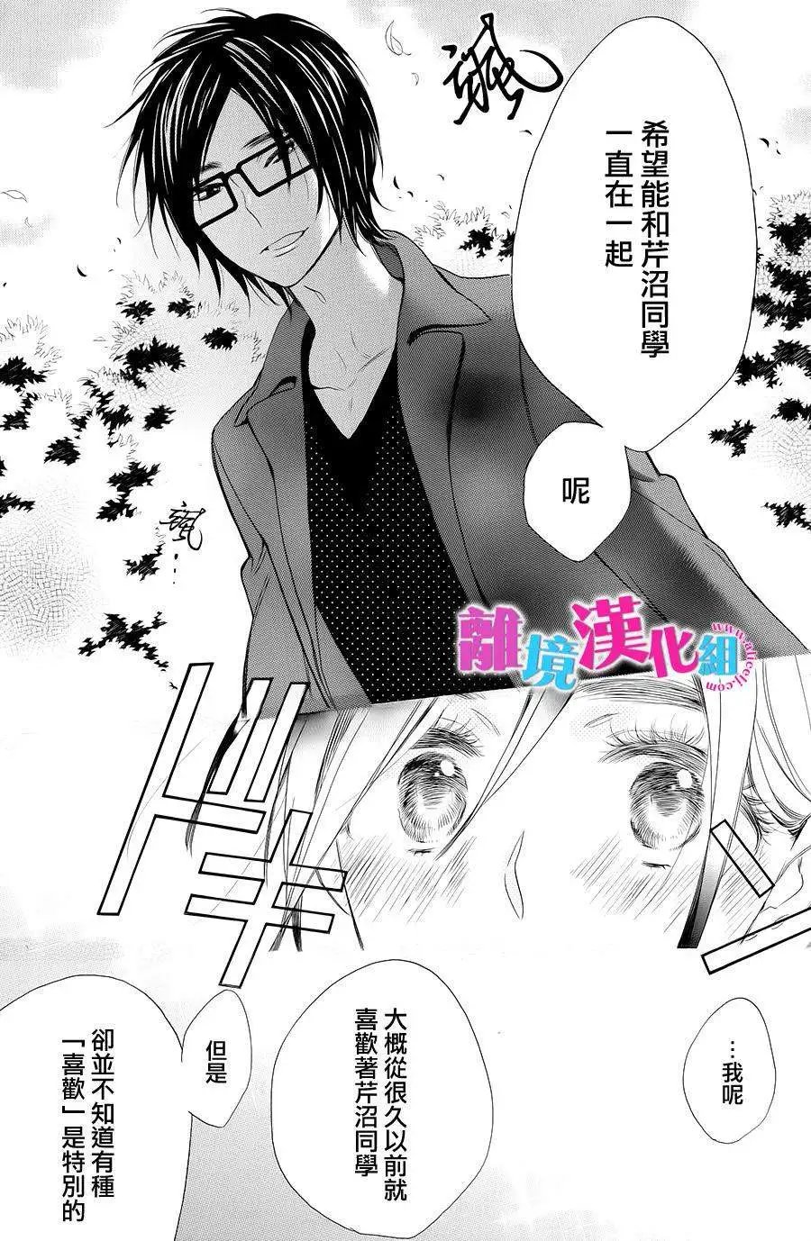 第22回