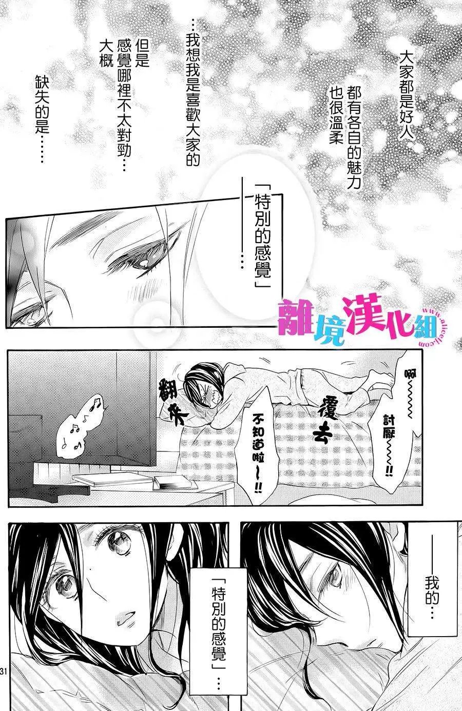 第22回