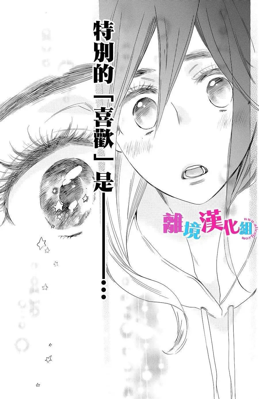 第22回