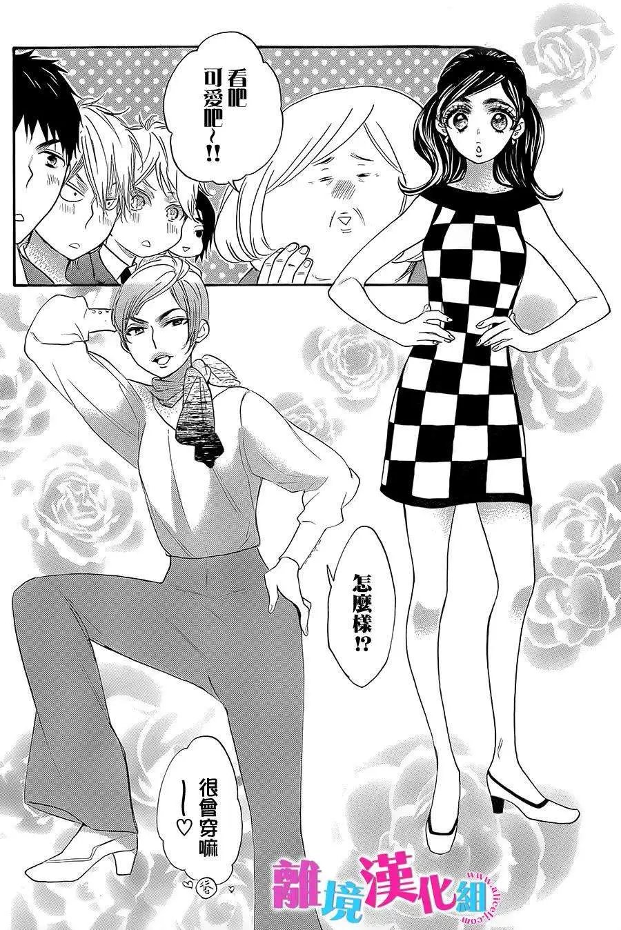 第22回
