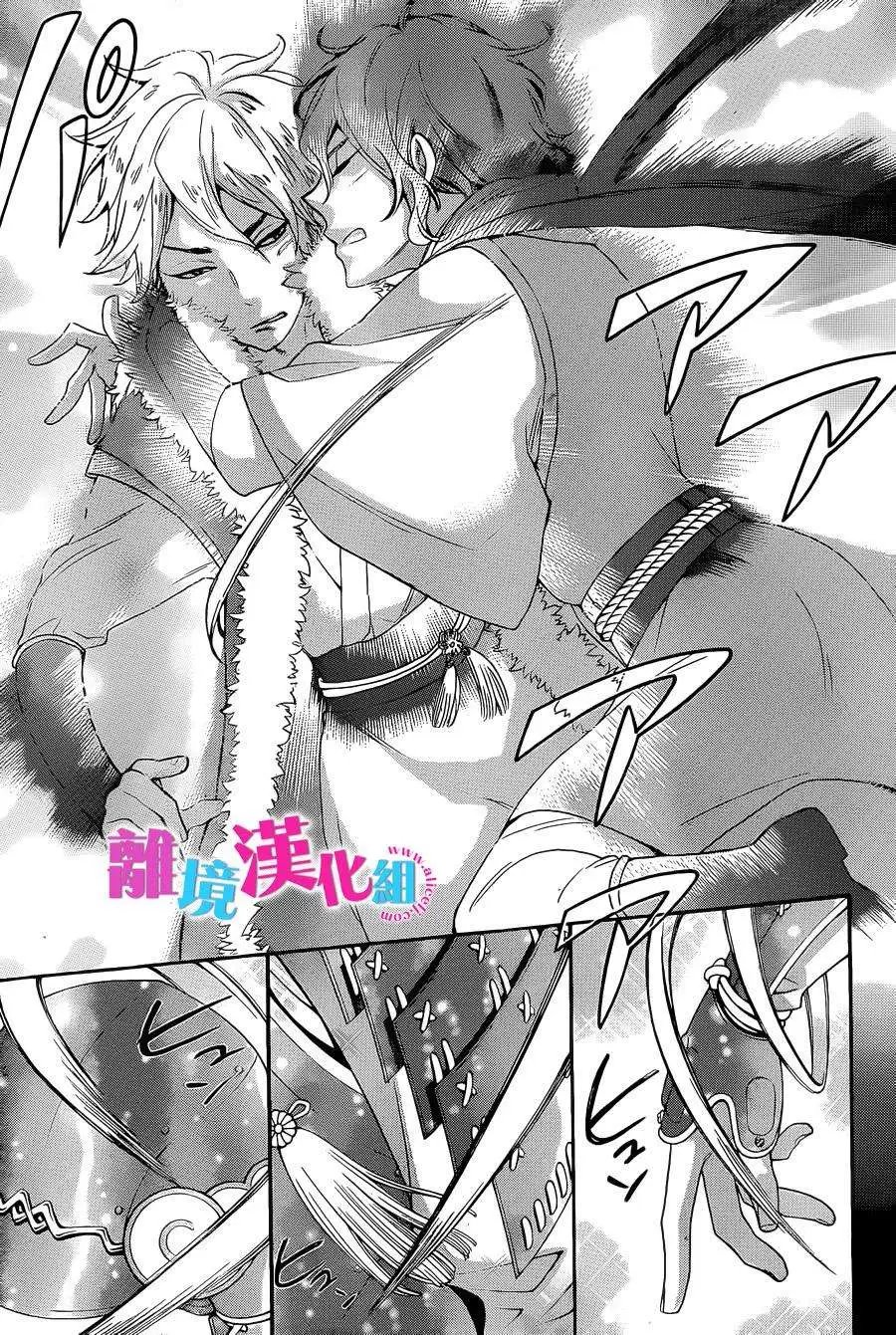 第23回