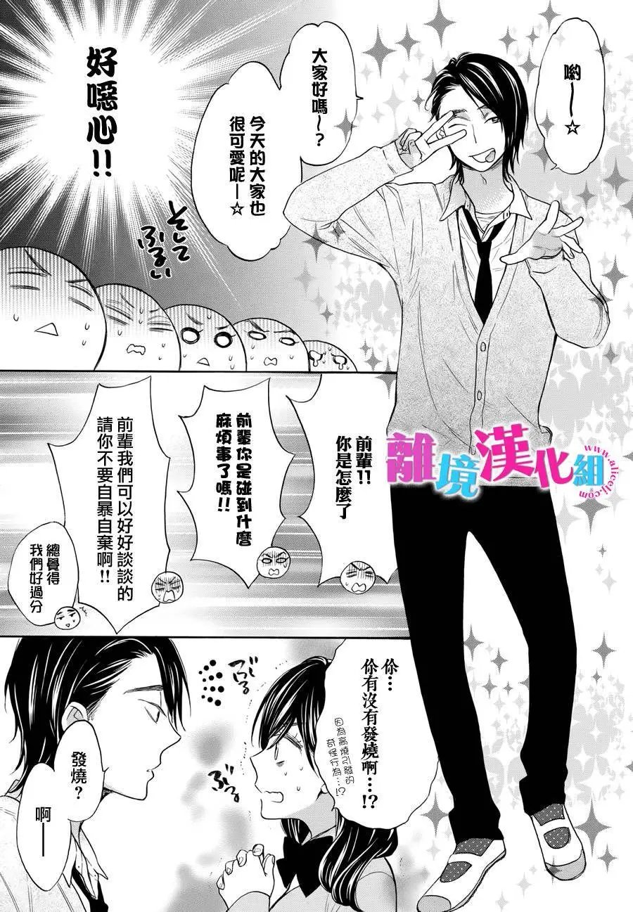 第34回