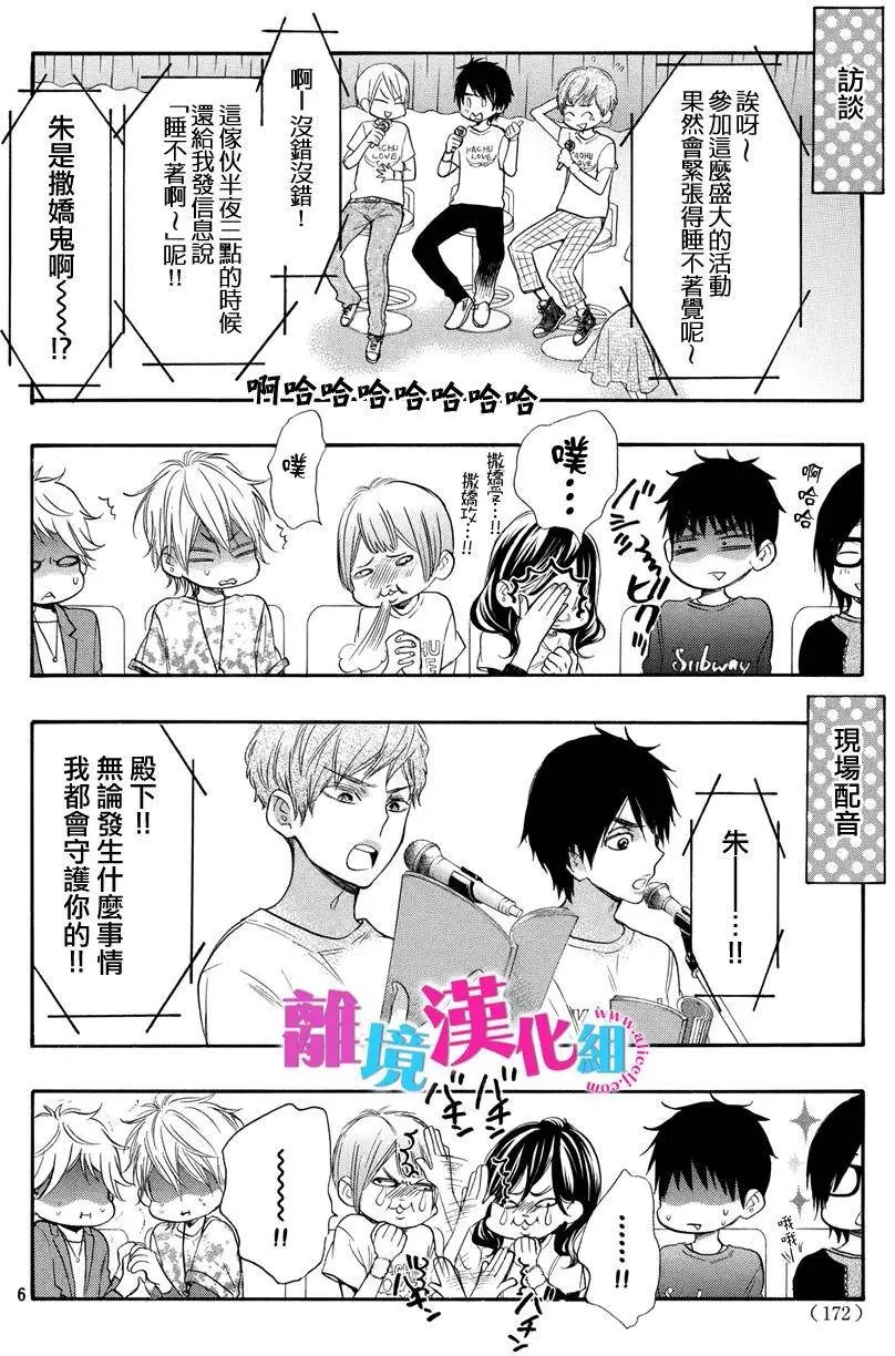 第37回