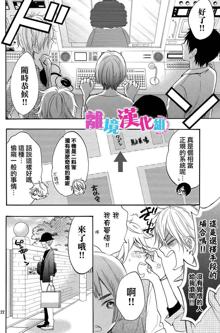 第37回