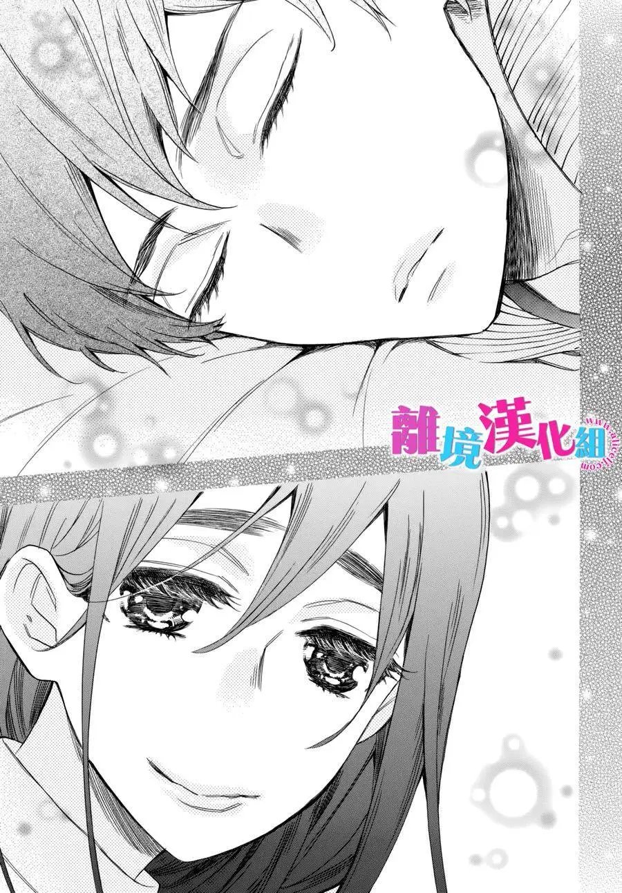 第38回