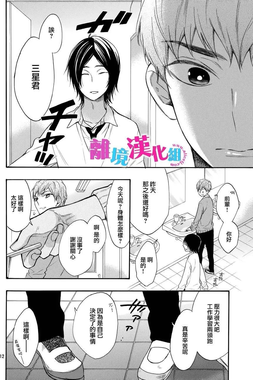 第39回