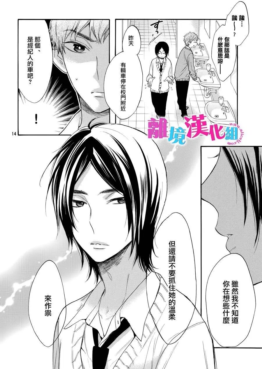 第39回