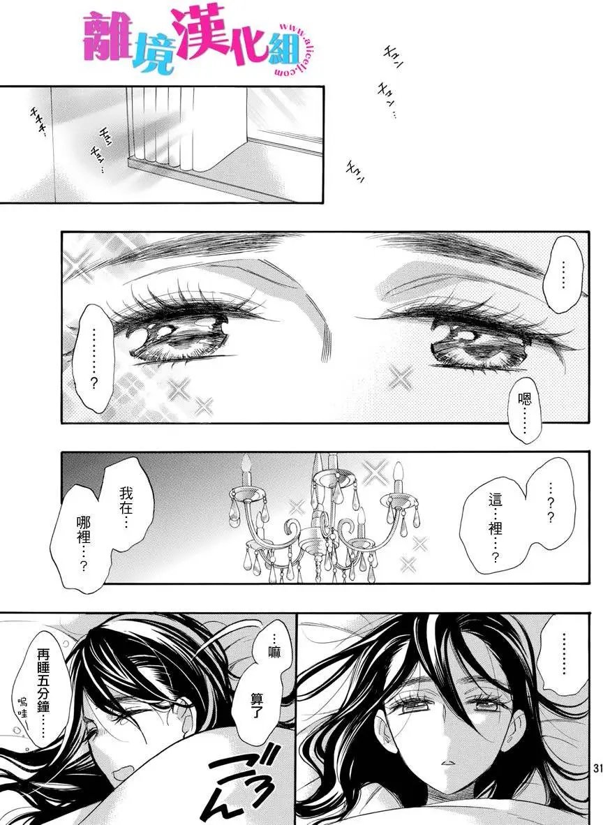 第39回