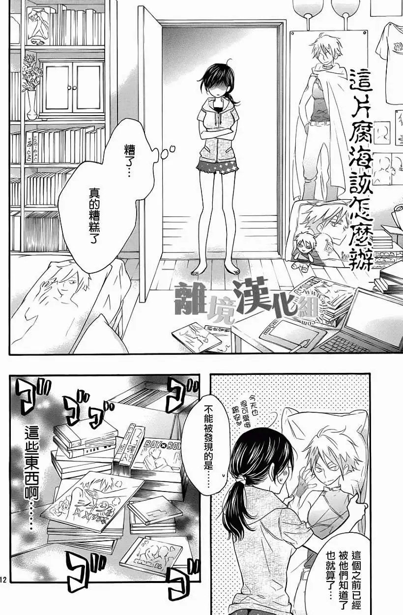 第04回