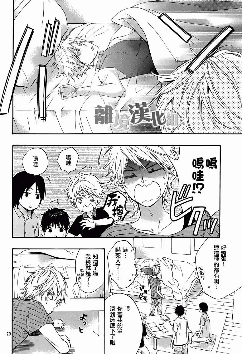 第04回