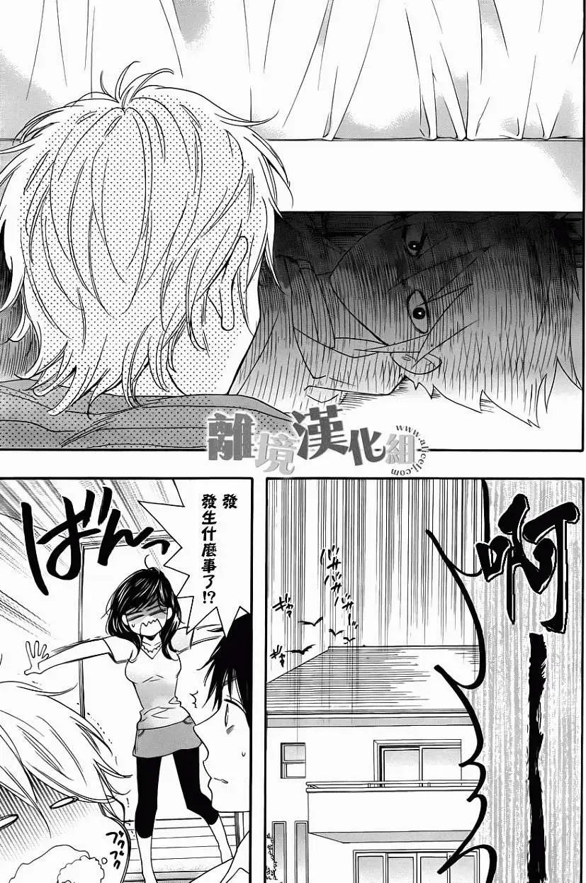 第04回