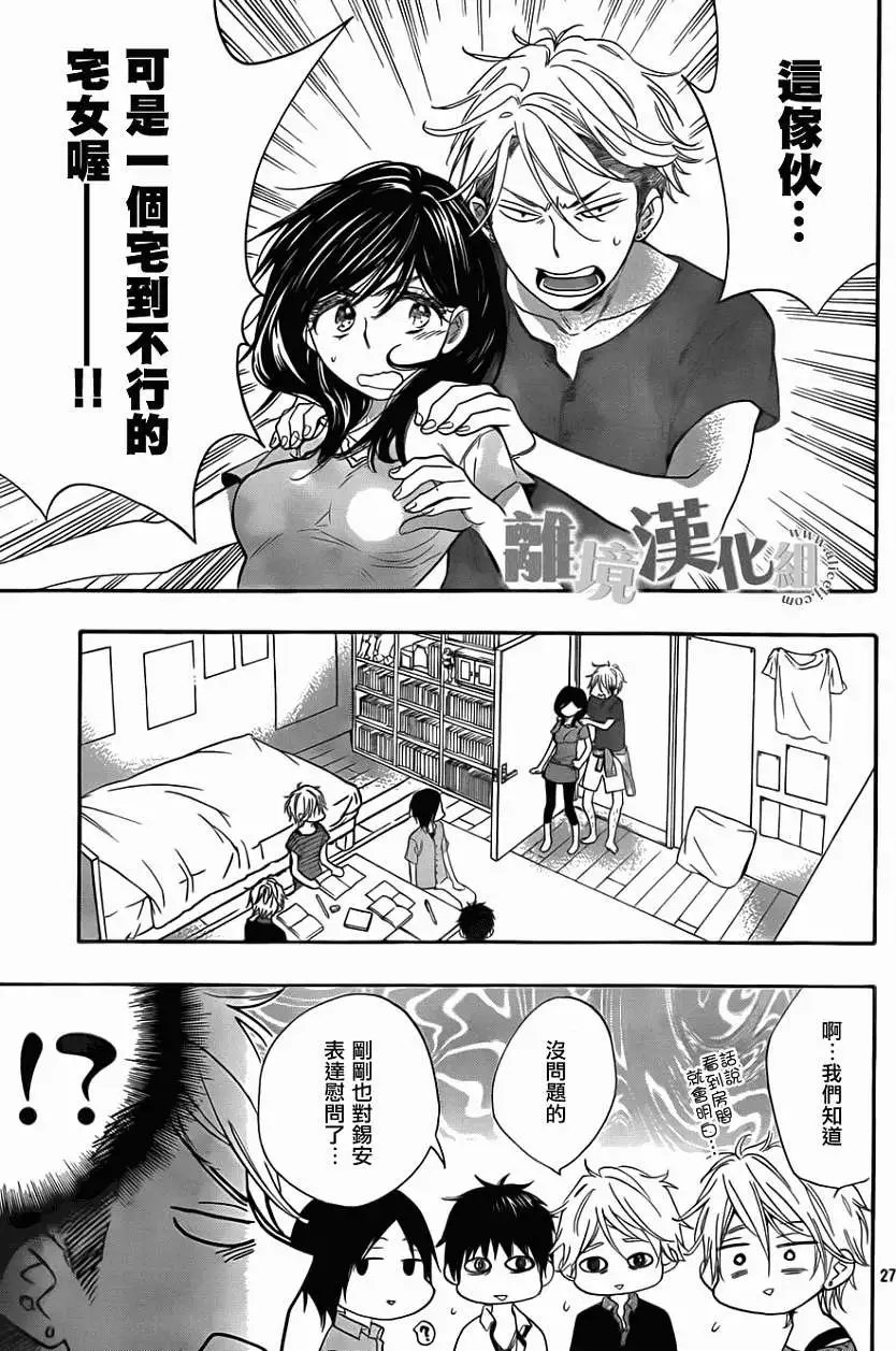 第04回