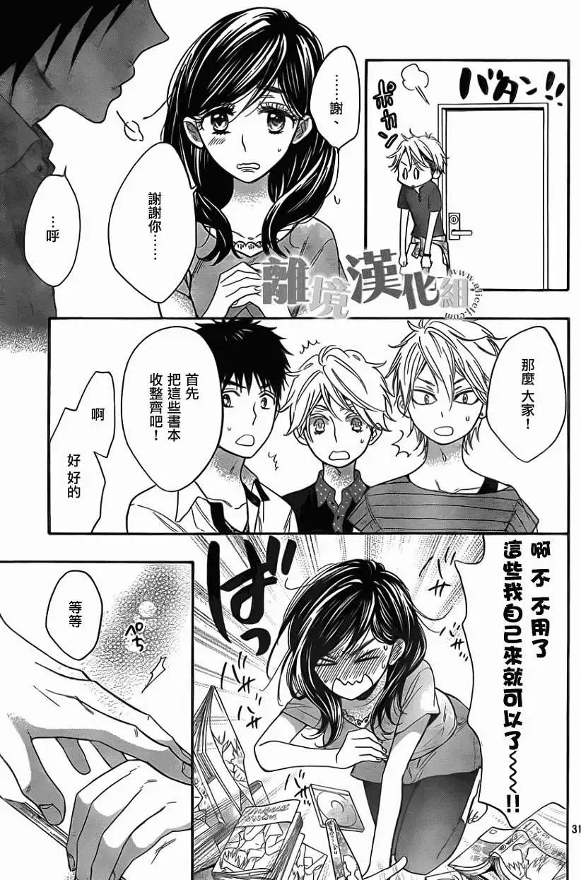 第04回