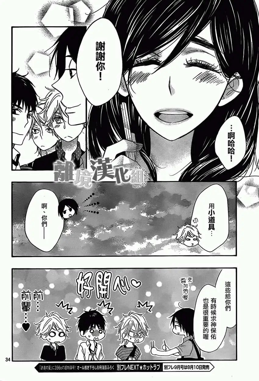 第04回