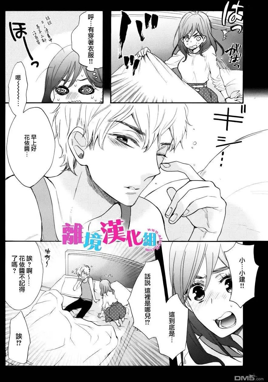 第40回