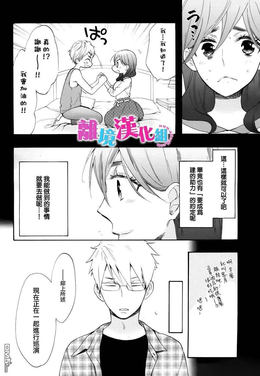 第40回
