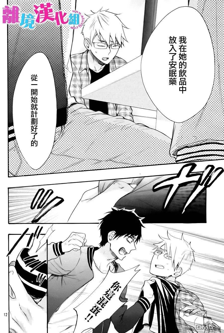第40回